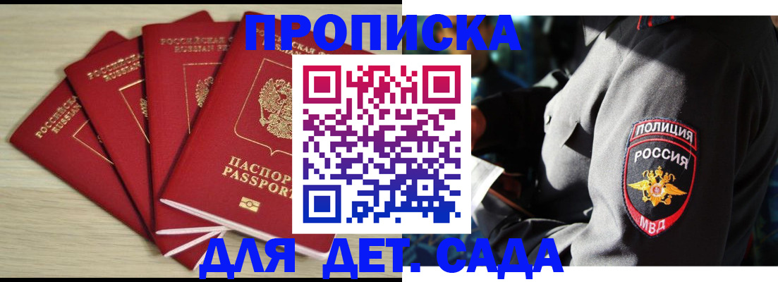 форма 3 в Ржеве