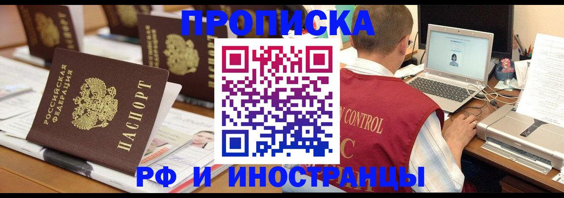 форма 3 в Ржеве